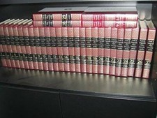 Funk wagnalls new for sale  Montgomery
