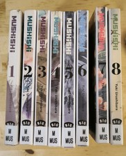 Mushishi tomes 8 d'occasion  Toulon-