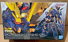 Bandai hobby 144 for sale  Cadillac