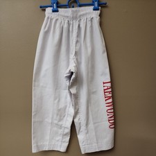 karate gi for sale karate gi for sale Wetumpka