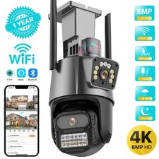 8mp ptz wifi d'occasion  Toulon-