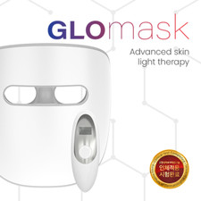 Tenscare glomask clinically for sale  EPSOM