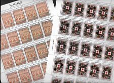 Timbre maroc morocco d'occasion  Montpellier-