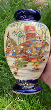 Usado, vaso decorativo oriental vintage origem desconhecida comprar usado  Enviando para Brazil