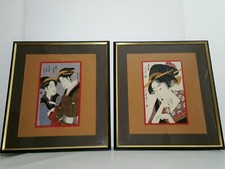 Vintage pair asian for sale  Aurora