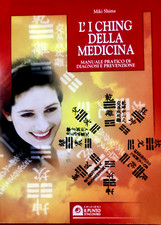 Shima ching della usato  Reggio Calabria