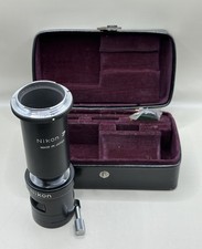 Nikon microscope adapter d'occasion  Limoges-