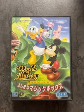 Sega Megadrive - World of Illusion - Japan Import, usado comprar usado  Enviando para Brazil
