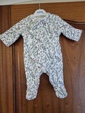 2.5 tog padded for sale  ABERDEEN