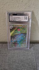 Bisaknosp ivysaur 2023 gebraucht kaufen  Merklingen