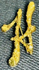 22k gold nuggets for sale  Colbert