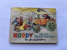 C1950s vintage noddy for sale  VERWOOD