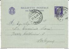 Tresigallo 21.6.1940 zuccherif usato  Crespellano