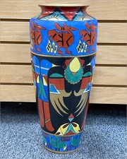 limoges faux vase for sale limoges faux vase for sale Englewood