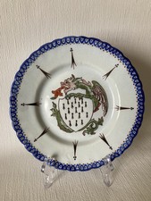 Assiette xixème hermine d'occasion  Clermont-Ferrand-