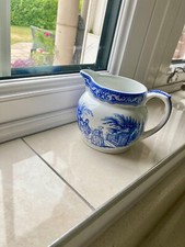 spode milk jug for sale spode milk jug for sale GOSPORT