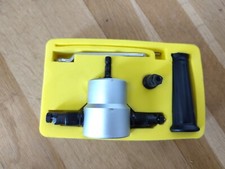 Msw drnb2 profi gebraucht kaufen  Leipzig