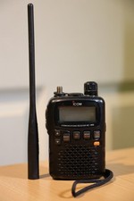 Icom communications receiver for sale  DAVENTRY