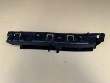 CITROEN C5 III 3 08R – KOMBI OSŁONA ZDERZAKA PRAWA TYŁ 9681058880 na sprzedaż  PL