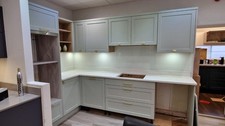 Display kitchen sage for sale  ST. ALBANS