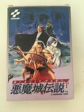 Akumajou densetsu castlevania usato  Manfredonia