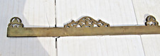 Fronton barre bronze d'occasion  Yzeures-sur-Creuse