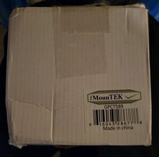 Imountek motion activated for sale  Compton