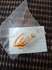 Pin collector wagons d'occasion  Amiens-