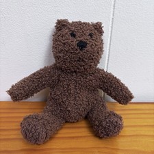 Mini ursinho de pelúcia marrom Baby Gap brinquedo de pelúcia fundo de feijão chocalho pele encaracolada 6" comprar usado  Enviando para Brazil