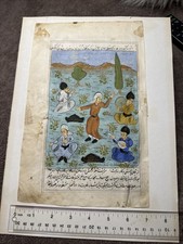 Persian double sided for sale  Lady Lake
