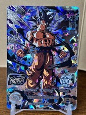 Cartões Bandai Super Dragon Ball Heroes MM1-SEC3 Son Goku ultra instinct comprar usado  Enviando para Brazil