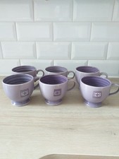Lot grandes tasses d'occasion  Auxerre