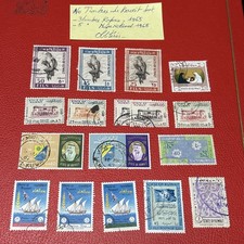 Timbres koweit d'occasion  Domont