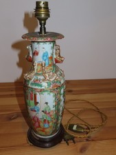 Lampe ancienne vase d'occasion  Livron-sur-Drôme