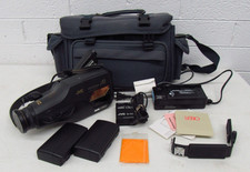Jvc a1u video for sale  Phoenix