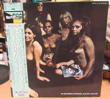 Jimi hendrix japan for sale  Rochelle Park