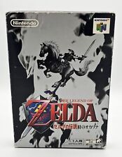 The legend zelda usato  Seregno