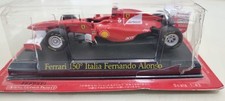 Ferrari f150 anno usato  Gela