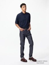 Uniqlo selvedge stretch usato Uniqlo selvedge stretch usato  Sala Baganza