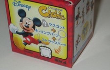 CHARME DE CELULAR DISNEY JAPÃO CHOBIC CAIXA CEGA CUBO ABERTO CHAVEIRO MICKEY MOUSE  comprar usado  Enviando para Brazil