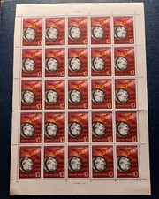 Russia 1970 3779 gebraucht kaufen  Friedrichshafen