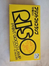 riso gocco for sale riso gocco for sale Wichita