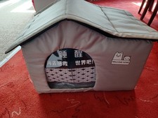 Katzenhaus zusammenklappbar we gebraucht kaufen  Bergen
