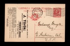 Intero leoni con usato  Acireale
