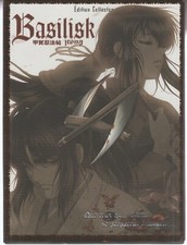 Basilisk dvd intégrale d'occasion  Saint-Gilles-Croix-de-Vie