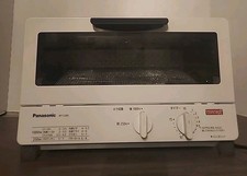 1000w oven toaster for sale 1000w oven toaster for sale Wilmington