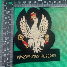 British army bullion for sale  SOUTHAMPTON