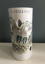 Ancien vase rouleau d'occasion  Rebais