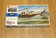 Hasegawa scale bell for sale  ANDOVER