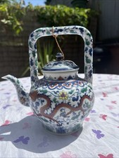 Chinese dou cai for sale  WORCESTER